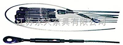 压制钢套可调式钢丝绳索